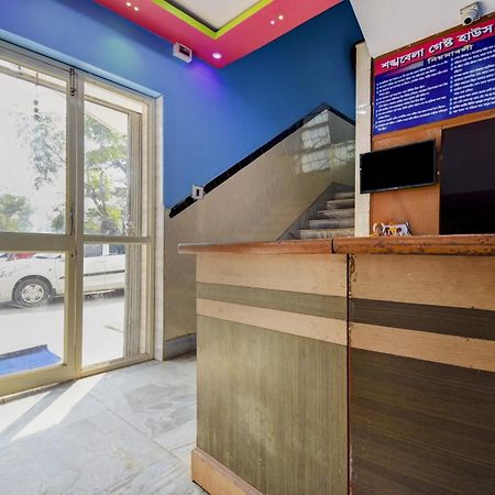 Spot On Sankhabela Guest House Дигха Экстерьер фото