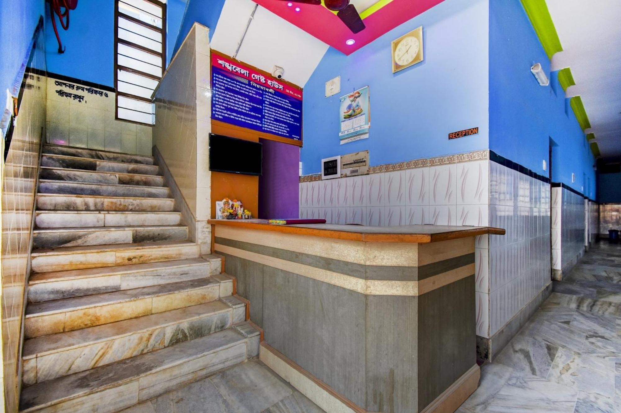 Spot On Sankhabela Guest House Дигха Экстерьер фото